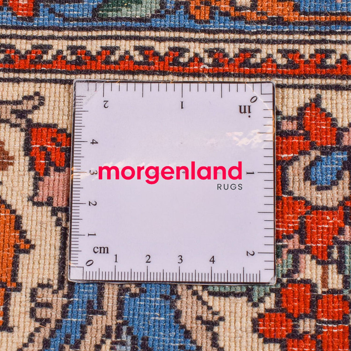 Tapis persan - Nomadic - 286 x 203 cm - rouge