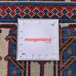 Tapis persan - Nomadic - 200 x 140 cm - rouge