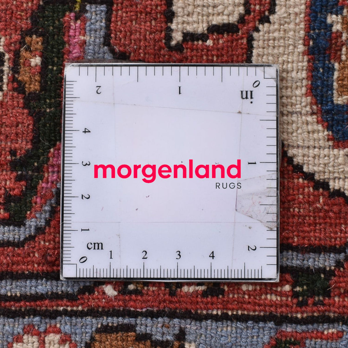 Tapis persan - Nomadic - 287 x 200 cm - rouille