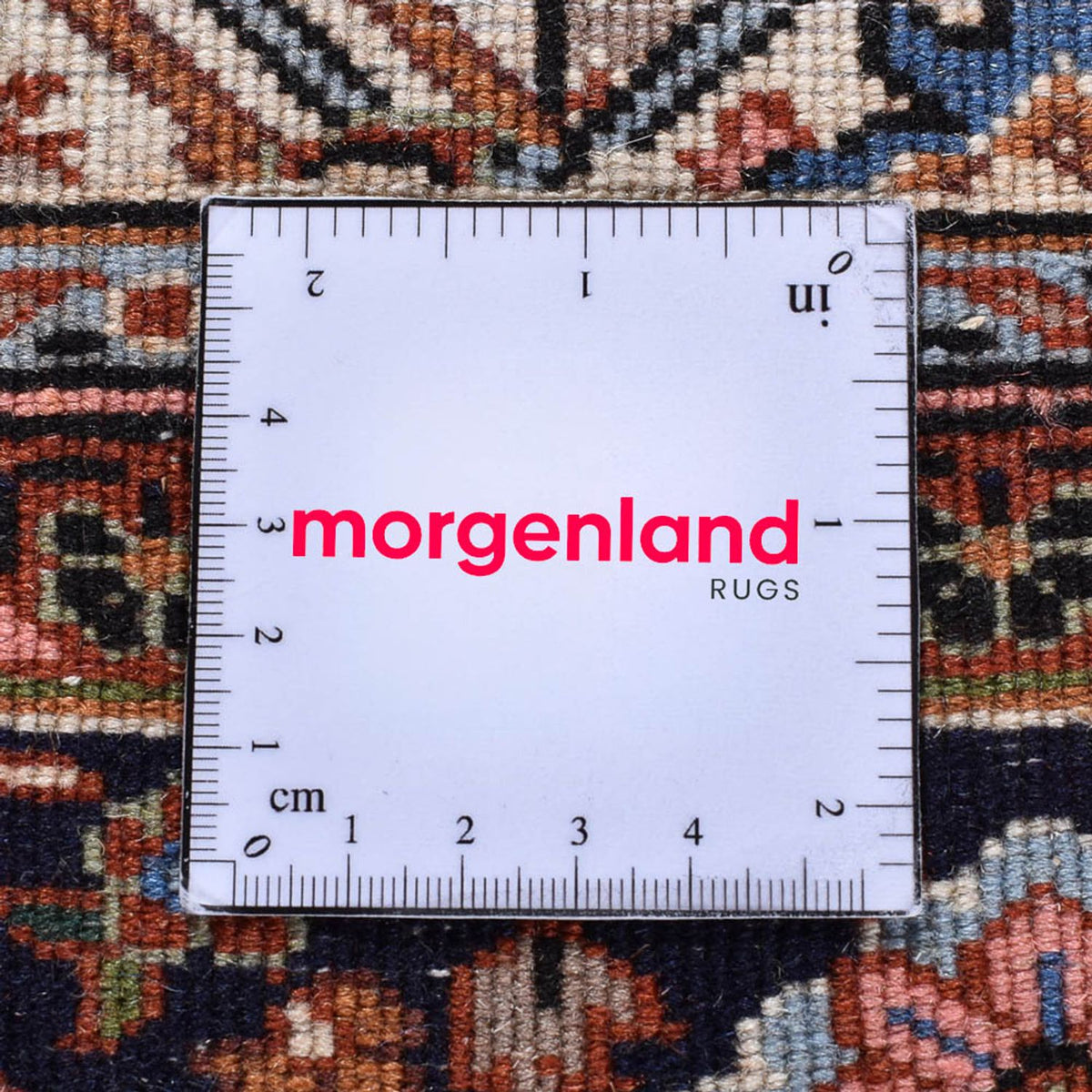 Tapis persan - Classique - 197 x 130 cm - beige clair