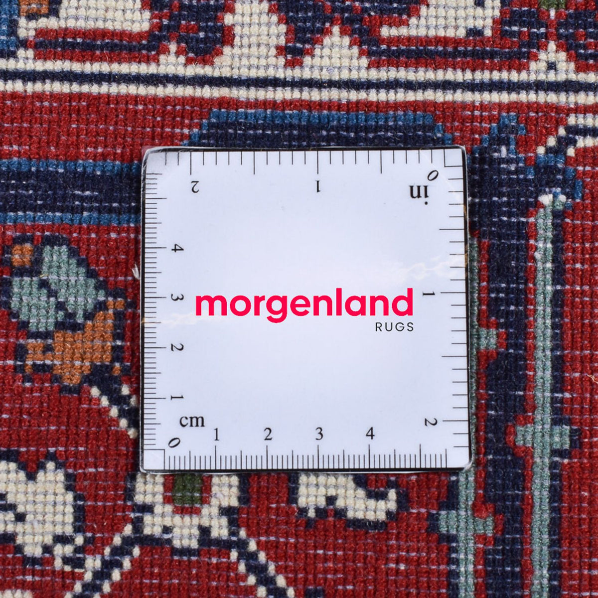 Tapis persan - Nomadic - 296 x 207 cm - rouille