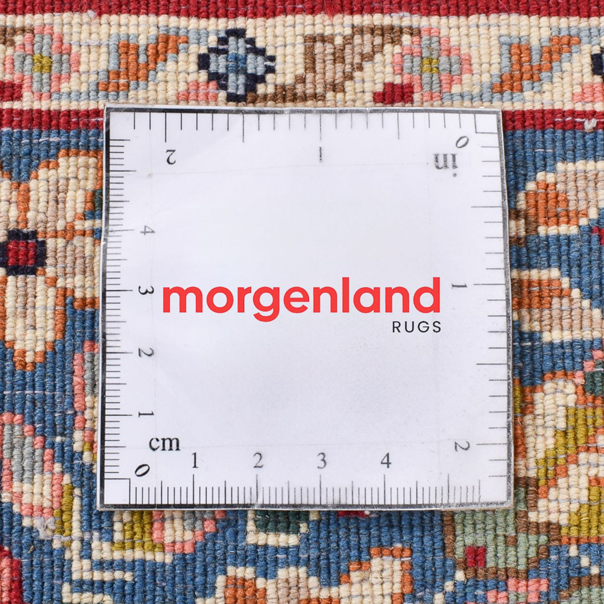 Tapis persan - Royal - 239 x 178 cm - beige clair