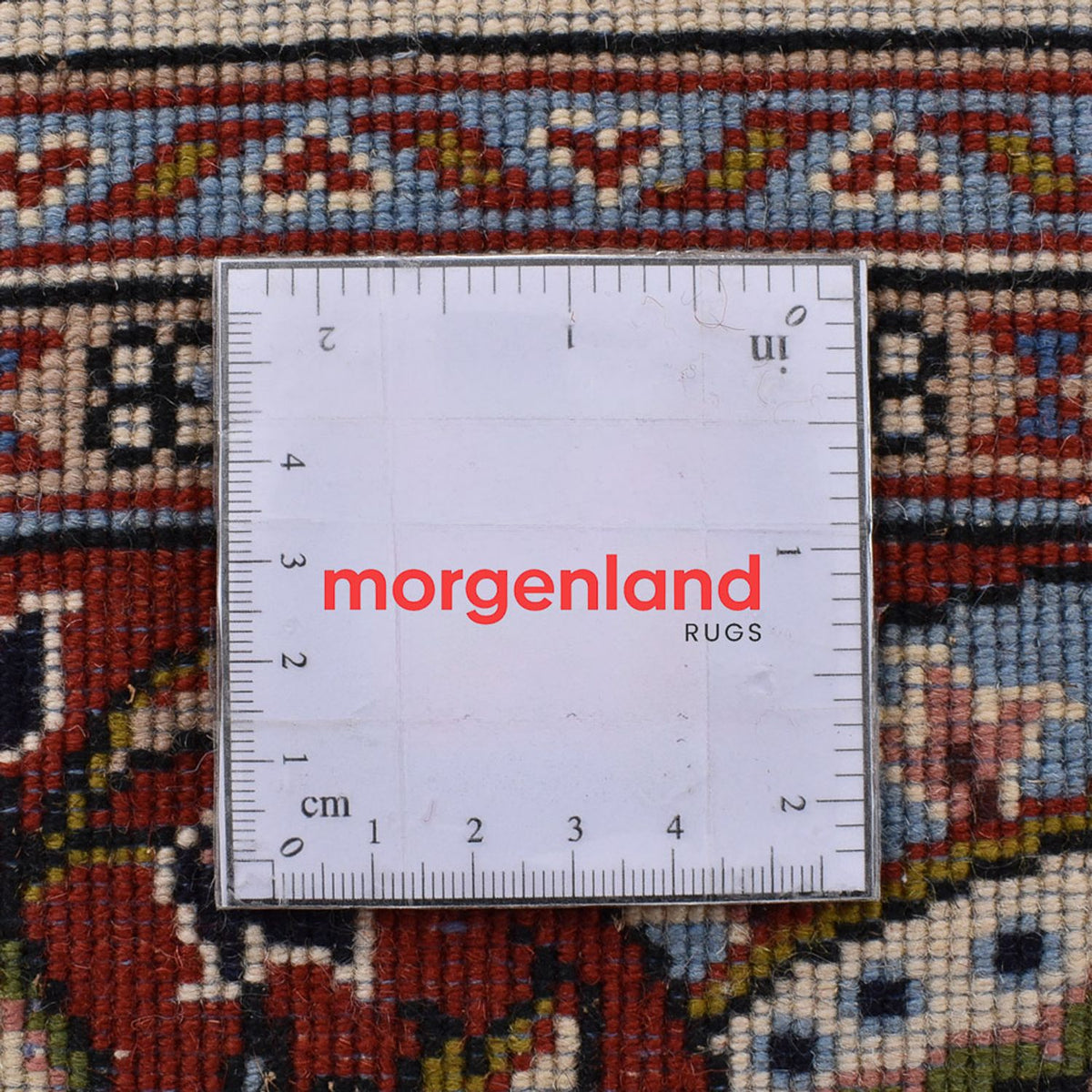 Tapis persan - Classique - 268 x 170 cm - sable