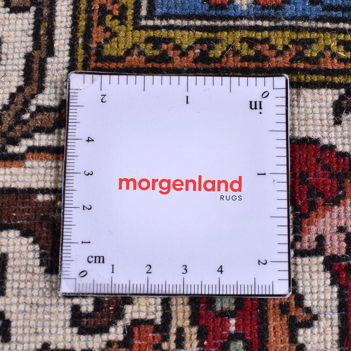 Tapis persan - Nomadic - 357 x 250 cm - rouge clair