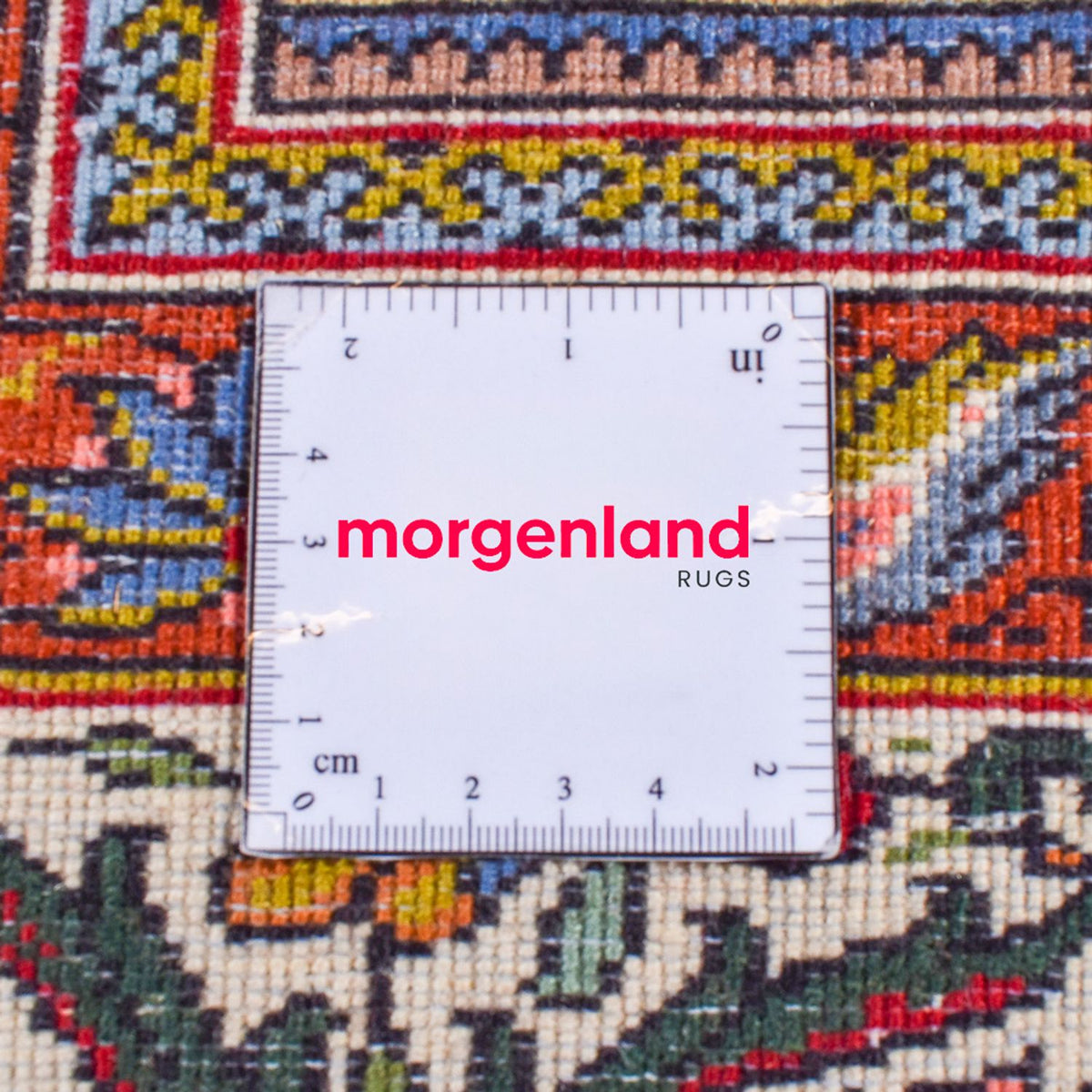 Tapis persan - Nomadic - 293 x 206 cm - bleu foncé