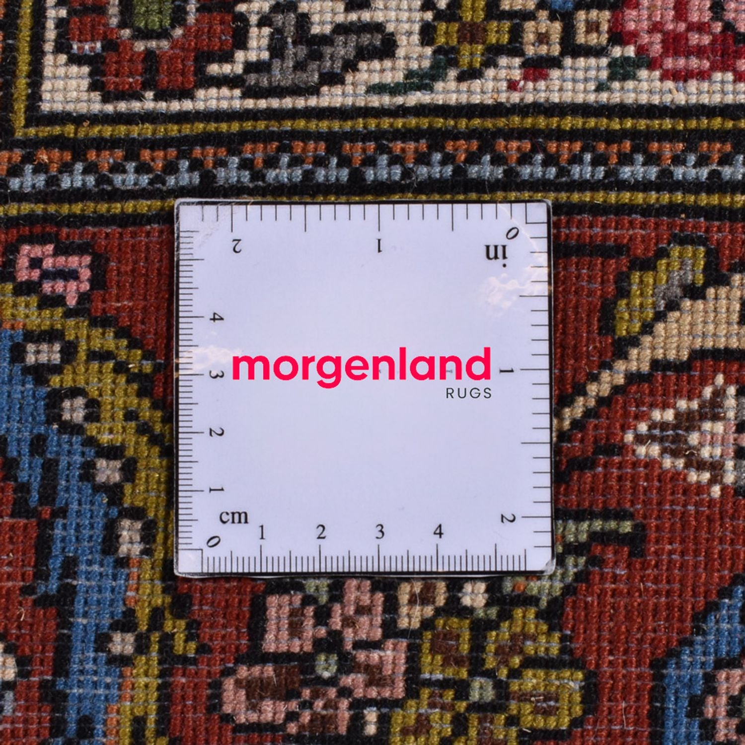 Tapis persan - Nomadic - 289 x 205 cm - marron