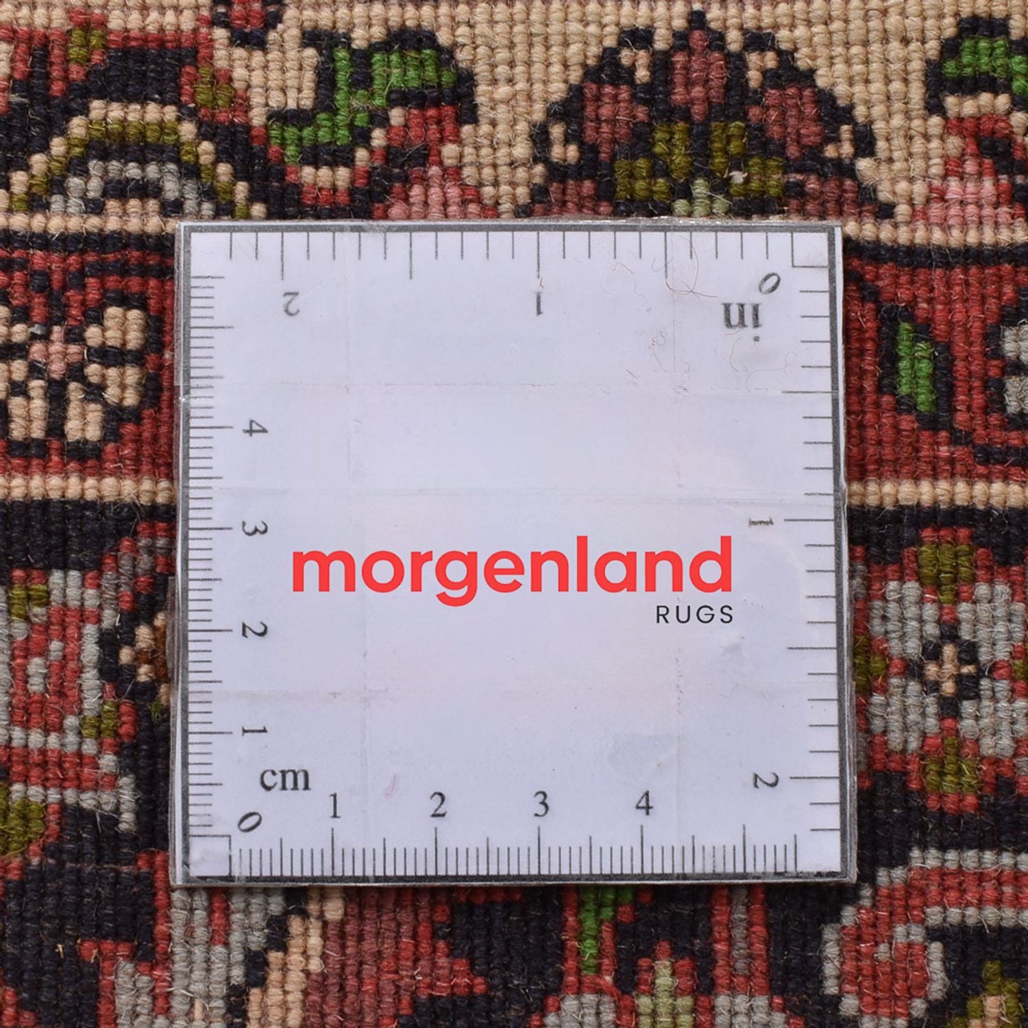 Tapis persan - Bidjar - 215 x 138 cm - sable