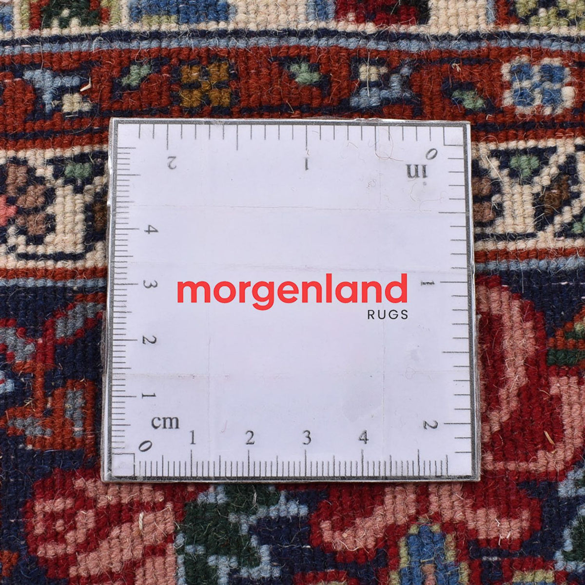 Tapis persan - Bidjar - 205 x 148 cm - crème