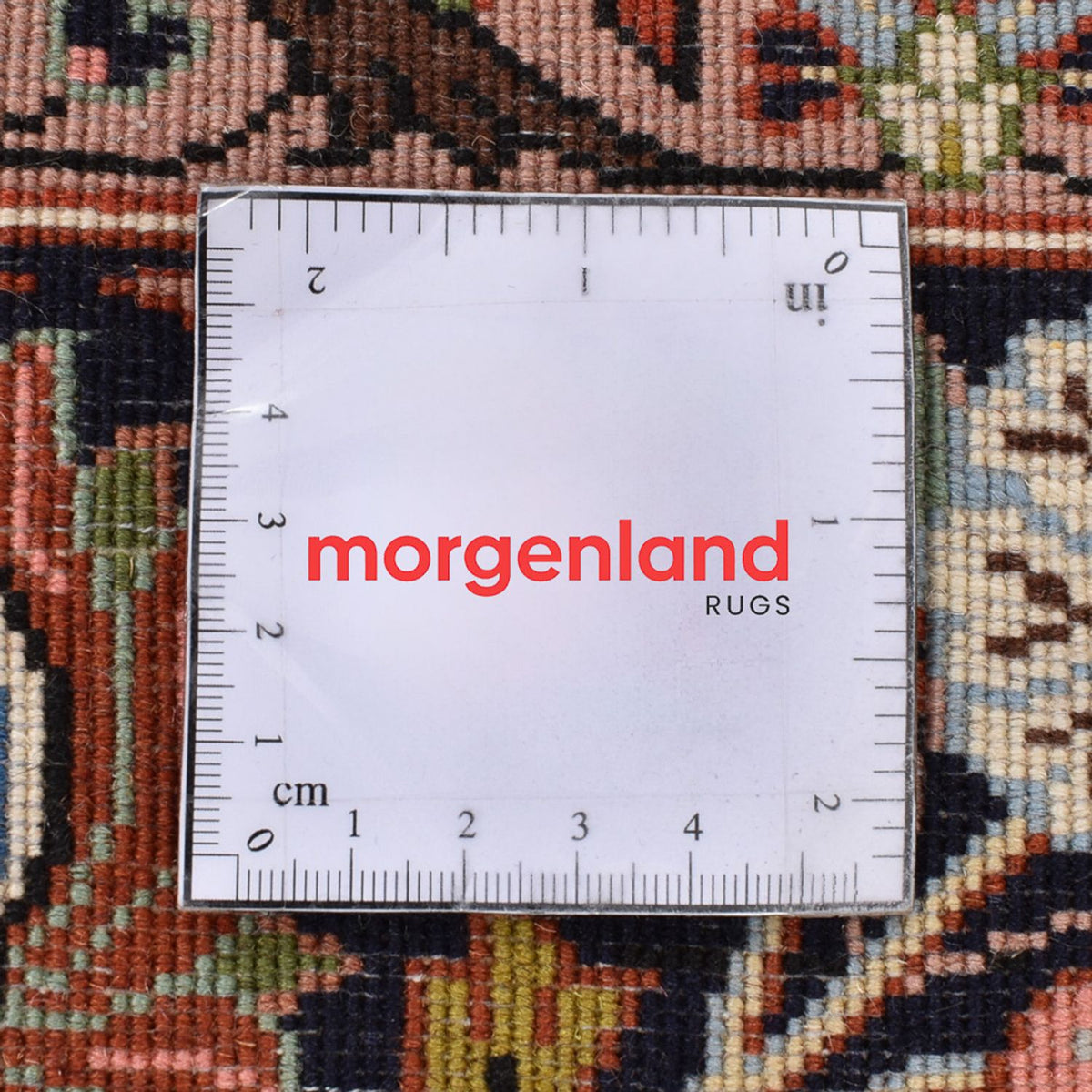 Tapis persan - Bidjar - 237 x 181 cm - beige