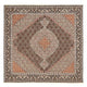Tapis de Tabriz - 40 rangs Tapis 202x198cm - Tapis persan