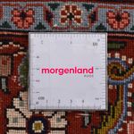 Tapis persan - Bidjar - 215 x 137 cm - crème