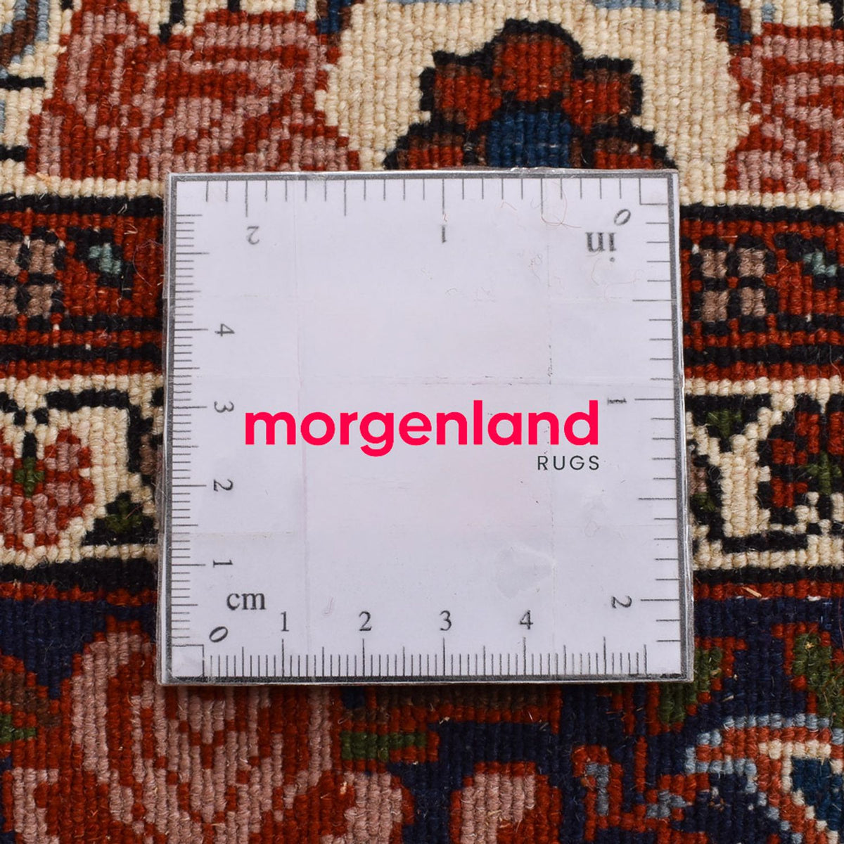 Tapis persan - Bidjar - 212 x 140 cm - sable