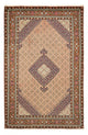 Tapis d’Ardebil Tapis 301x200cm - Tapis persan