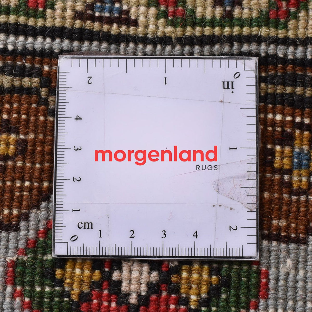 Tapis persan - Nomadic - 301 x 200 cm - beige