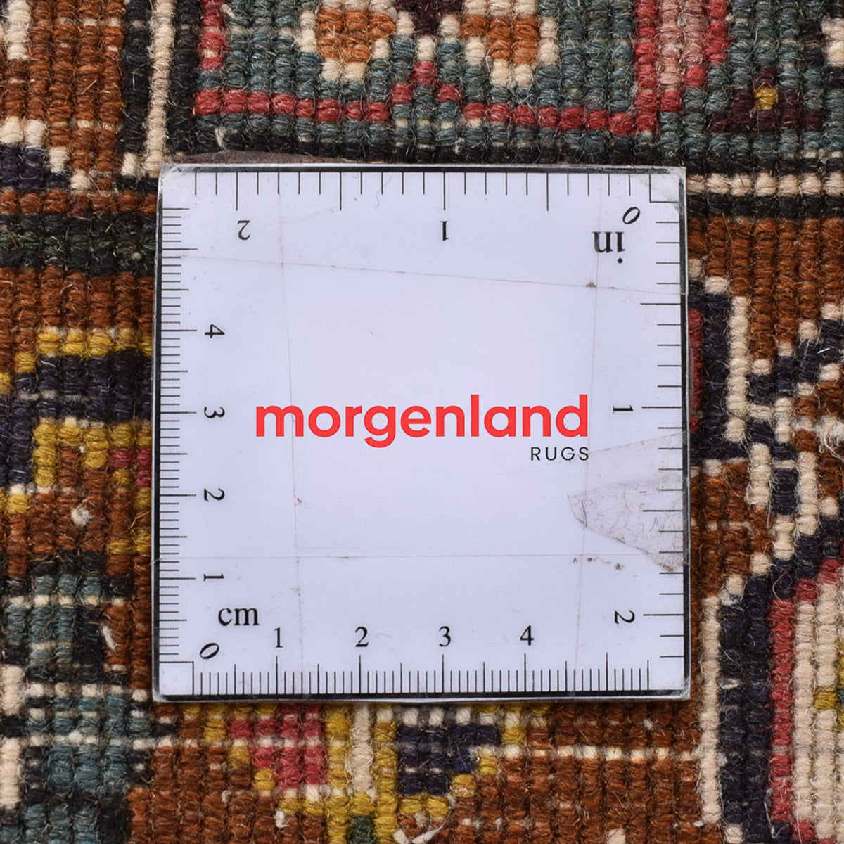 Tapis persan - Nomadic - 304 x 198 cm - beige foncé