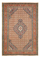 Tapis d'Ardebil Tapis 293x200cm - Tapis persan