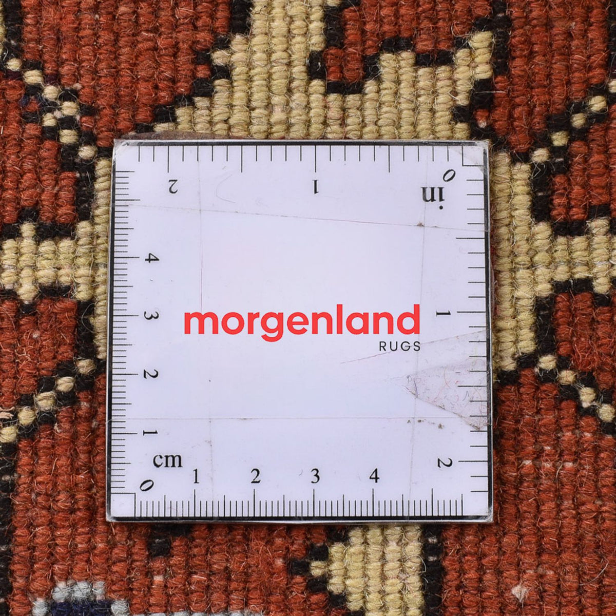 Tapis persan - Nomadic - 293 x 200 cm - beige foncé