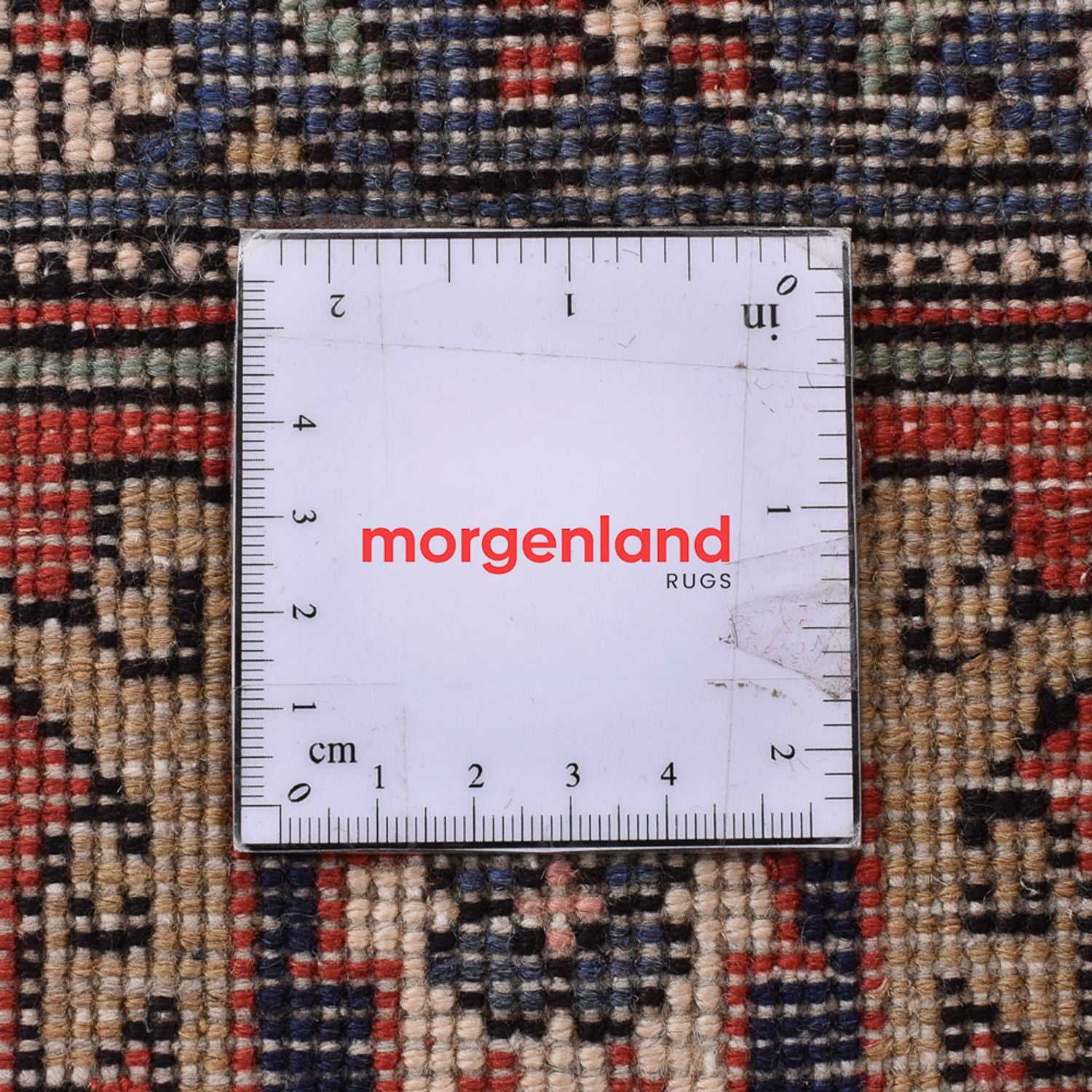 Tapis persan - Nomadic - 298 x 195 cm - beige foncé