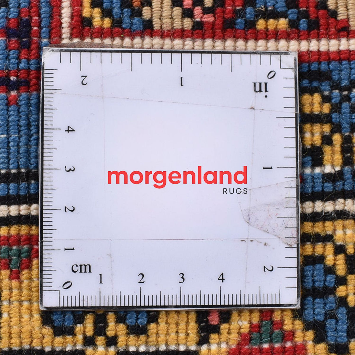 Tapis persan - Nomadic - 302 x 200 cm - rouge clair