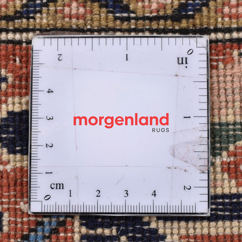 Tapis persan - Nomadic - 293 x 221 cm - beige foncé