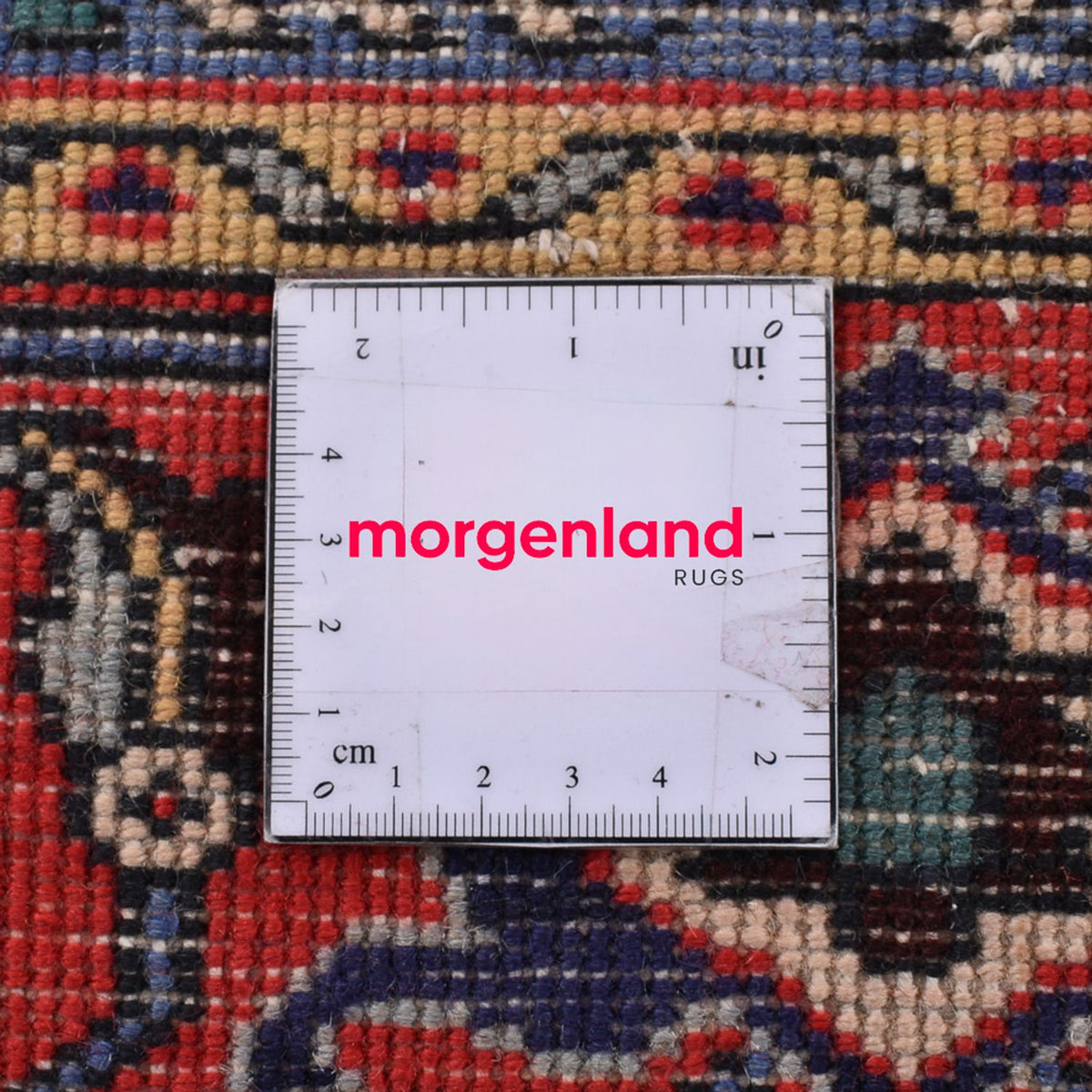 Tapis persan - Nomadic - 289 x 194 cm - violet