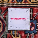 Tapis persan - Nomadic - 292 x 200 cm - rouille