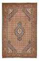 Tapis d'Ardebil Tapis 298x200cm - Tapis persan