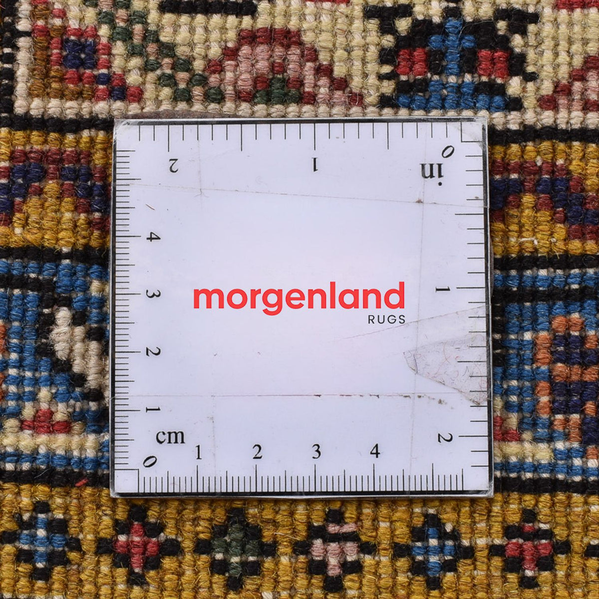 Tapis persan - Nomadic - 290 x 199 cm - caramel