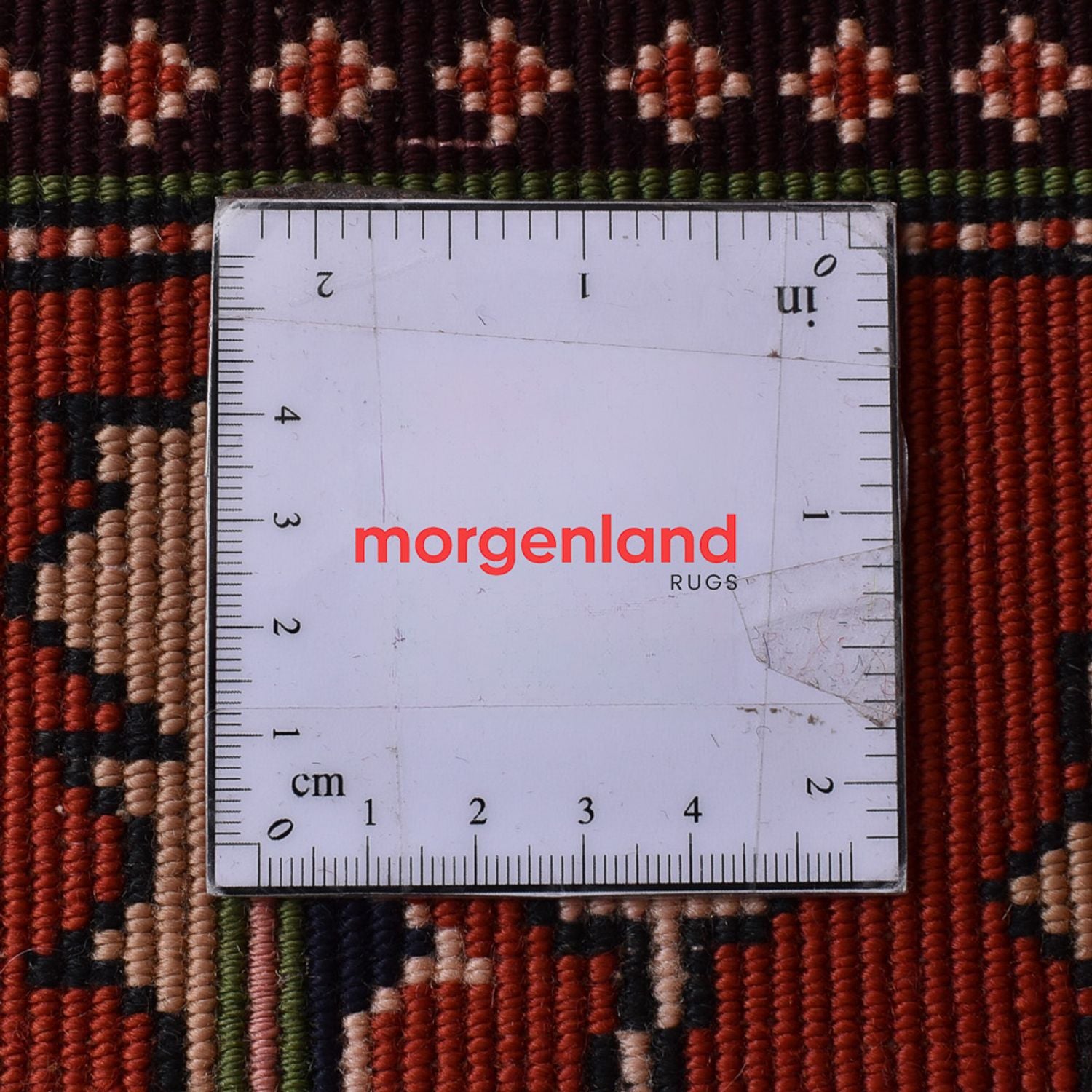 Tapis persan - Nomadic - 288 x 199 cm - rouge bordeaux