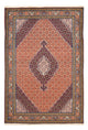 Tapis d'Ardebil Tapis 288x200cm - Tapis persan