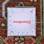 Tapis persan - Nomadic - 288 x 200 cm - rouge clair