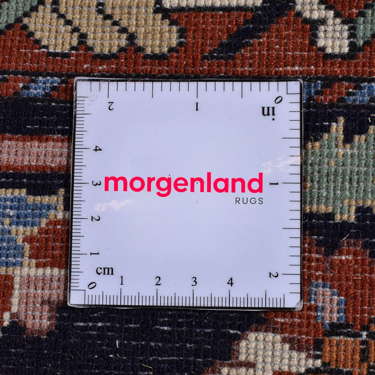 Tapis persan - Nomadic - 290 x 211 cm - sable