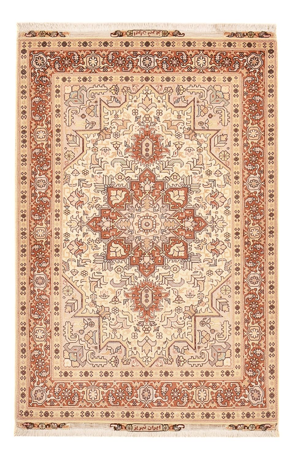 Tapis persan - Tabriz - Royal - 153 x 100 cm - beige clair