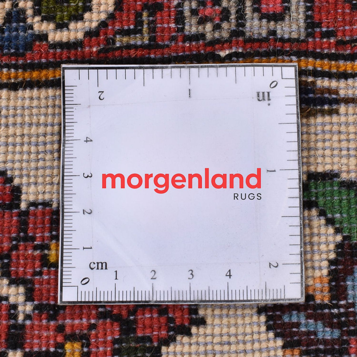 Tapis persan - Nomadic - 251 x 151 cm - multicolore