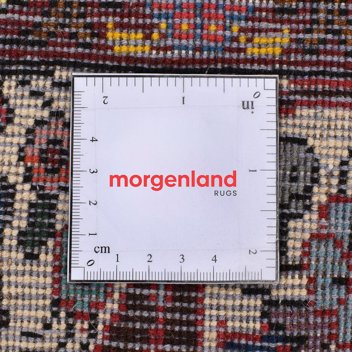 Tapis persan - Nomadic - 199 x 130 cm - multicolore