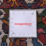 Tapis persan - Nomadic - 192 x 140 cm - multicolore