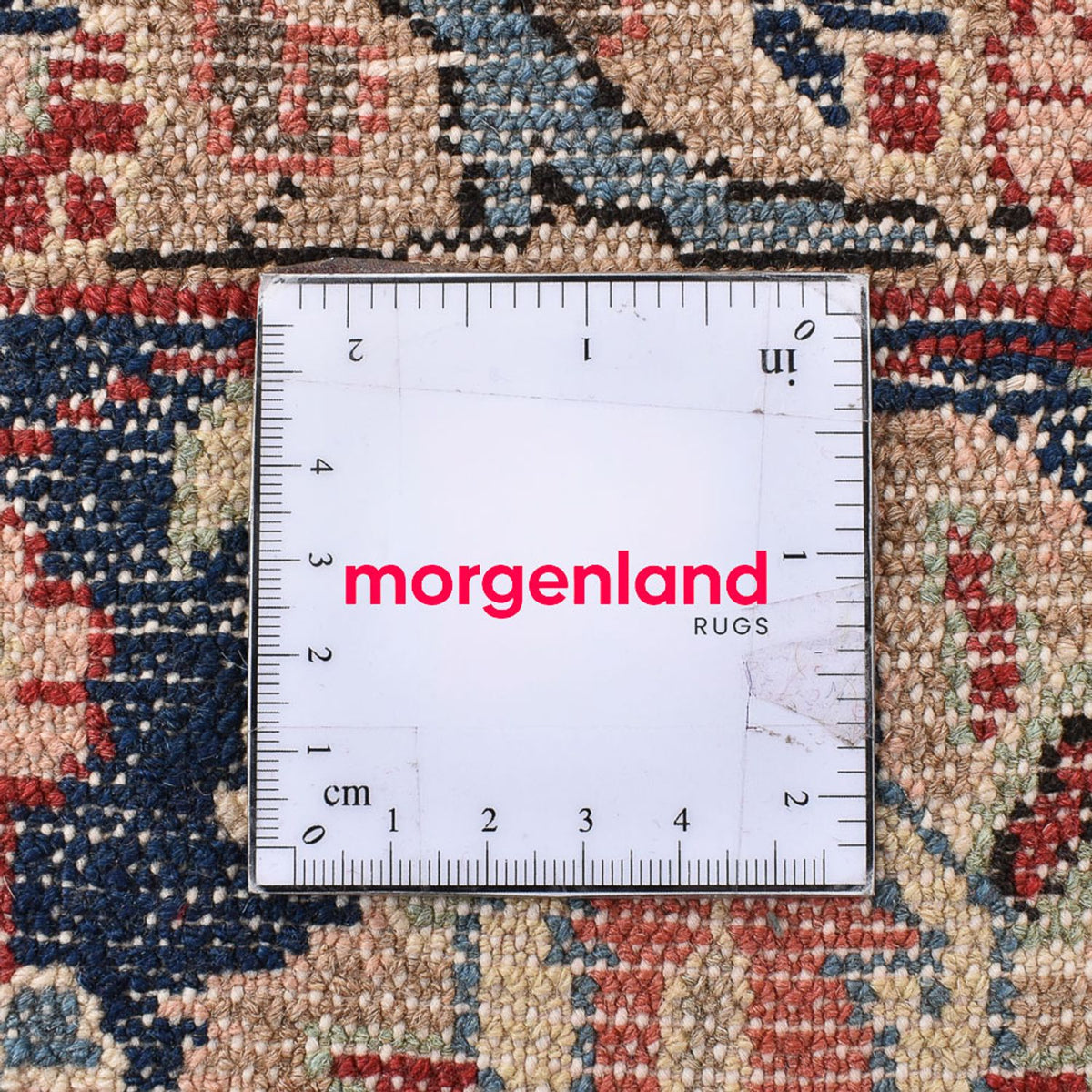 Tapis persan - Nomadic - 222 x 208 cm - rose