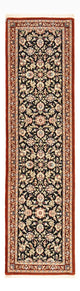 Ilam Tapis 196x54cm - Tapis persan