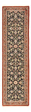 Tapis de couloir Tapis persan - Ghom - Royal - 196 x 54 cm - bleu foncé