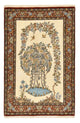 Ilam Tapis 129x201cm - Tapis persan - beige clair