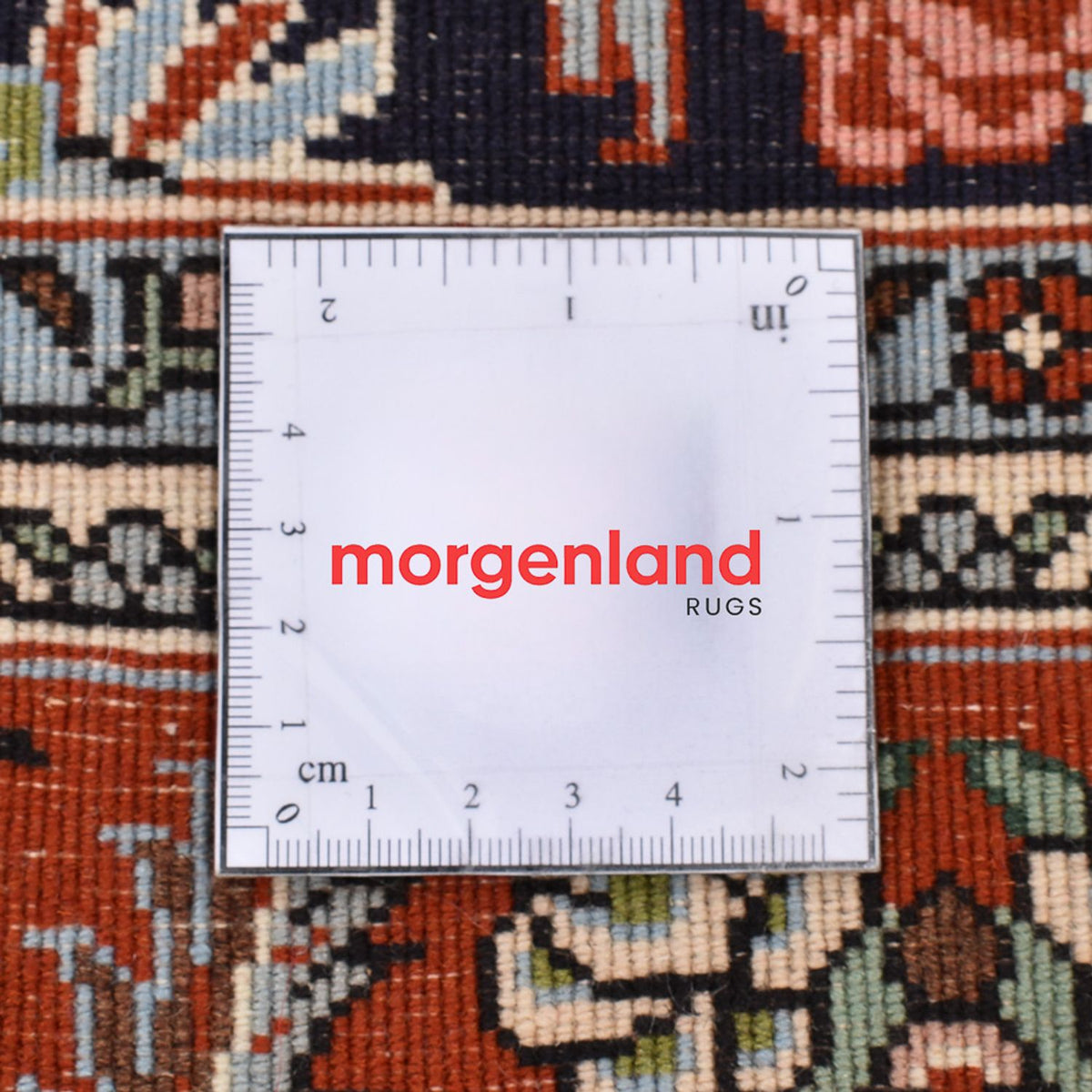 Tapis persan - Bidjar - 150 x 106 cm - multicolore