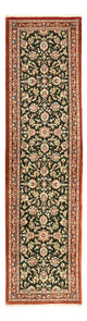 Ilam Tapis 202x56cm - Tapis persan