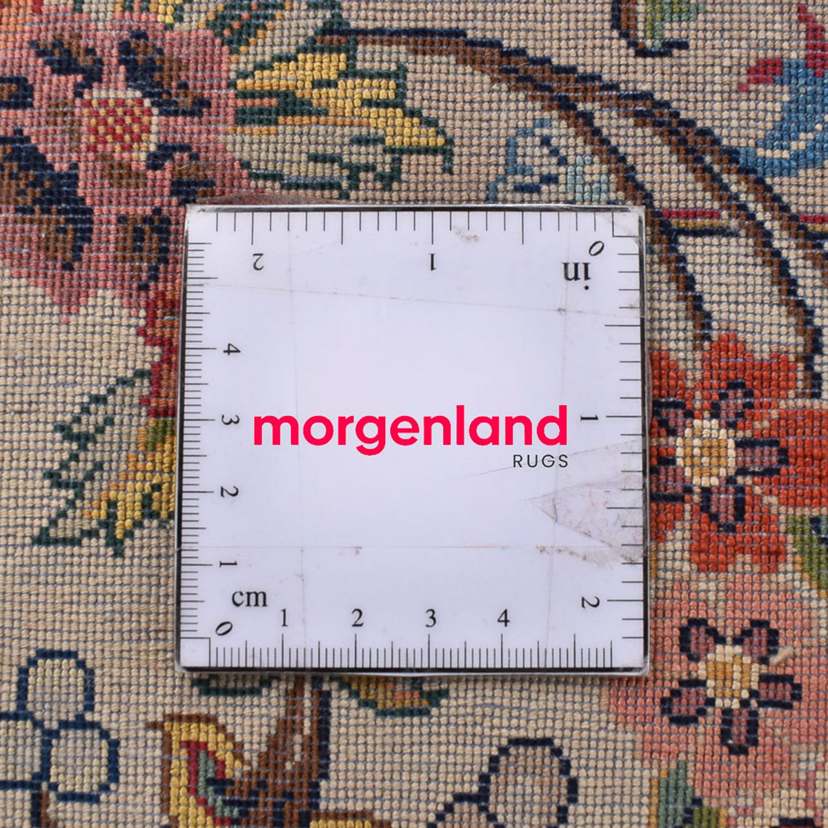 Tapis persan - Ghom - Royal - 255 x 201 cm - terracotta