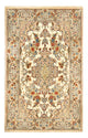 Ilam Tapis 211x130cm - Tapis persan