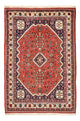 Tapis d'Abadeh Tapis 160x100cm - Tapis persan