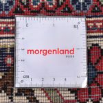 Tapis persan - Nomadic - 160 x 100 cm - rouge