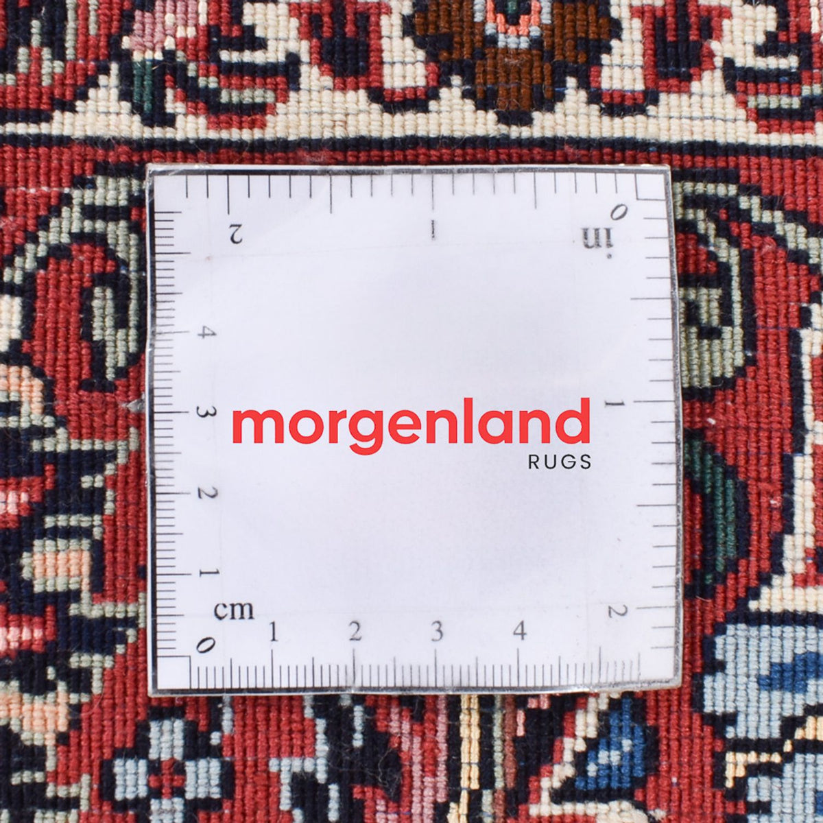 Tapis persan - Bidjar - 370 x 202 cm - rouille