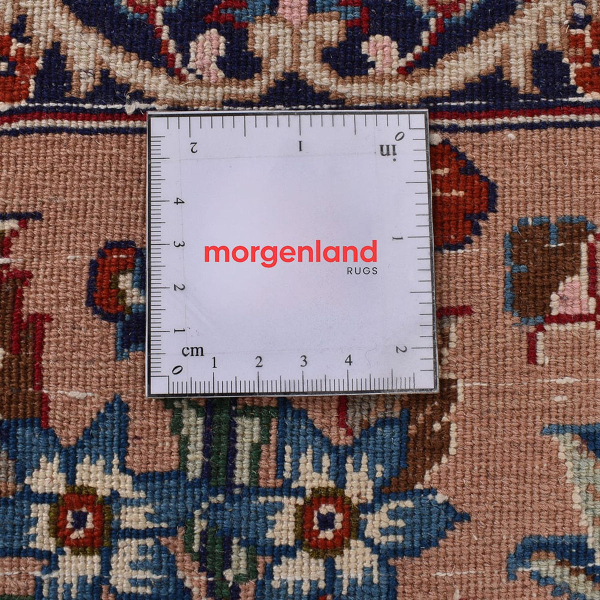 Tapis persan - Classique - 295 x 206 cm - beige clair