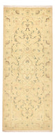 Tapis de Tabriz - 50 rangs Tapis 203x77cm - Tapis persan