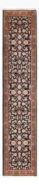 Kashmar Tapis 333x74cm - Tapis persan